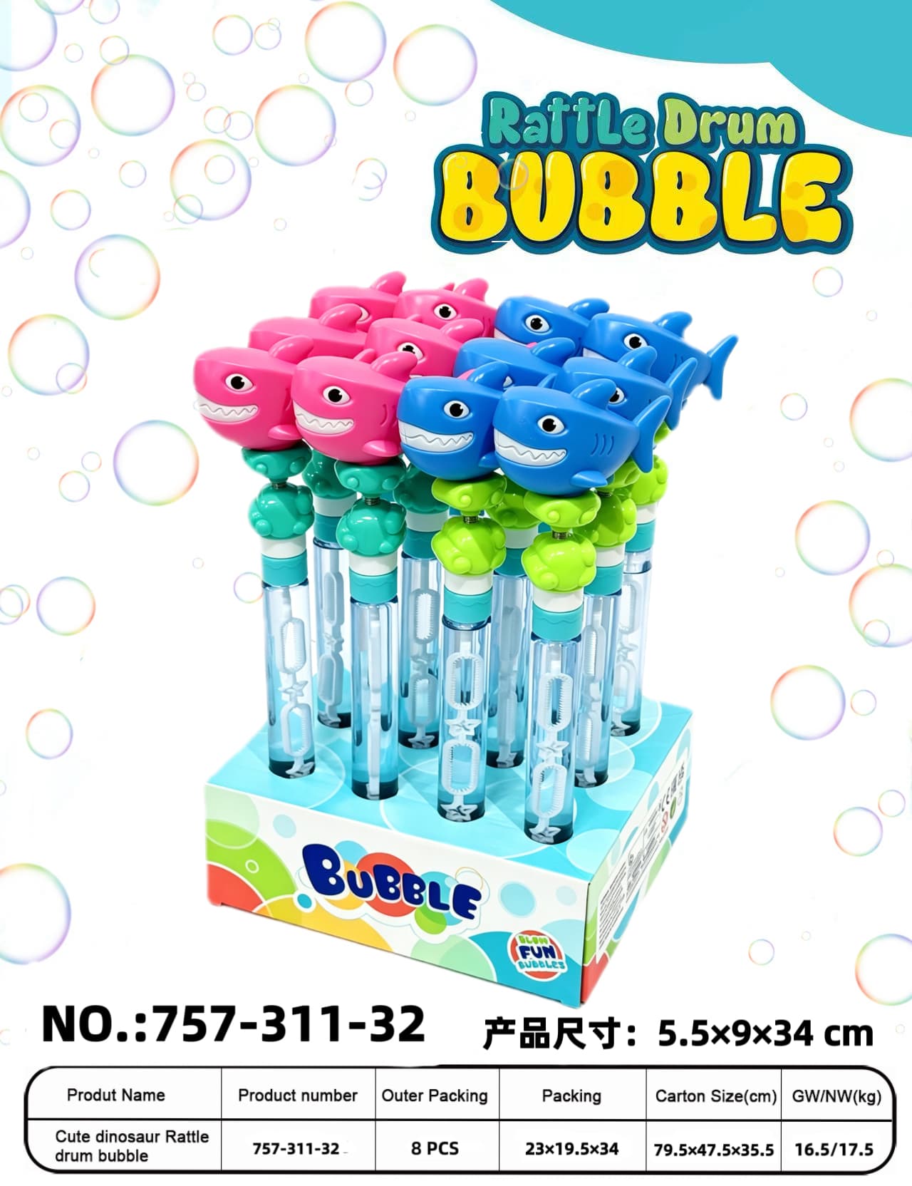 Shark Rattle Bubble Wand 12PCS