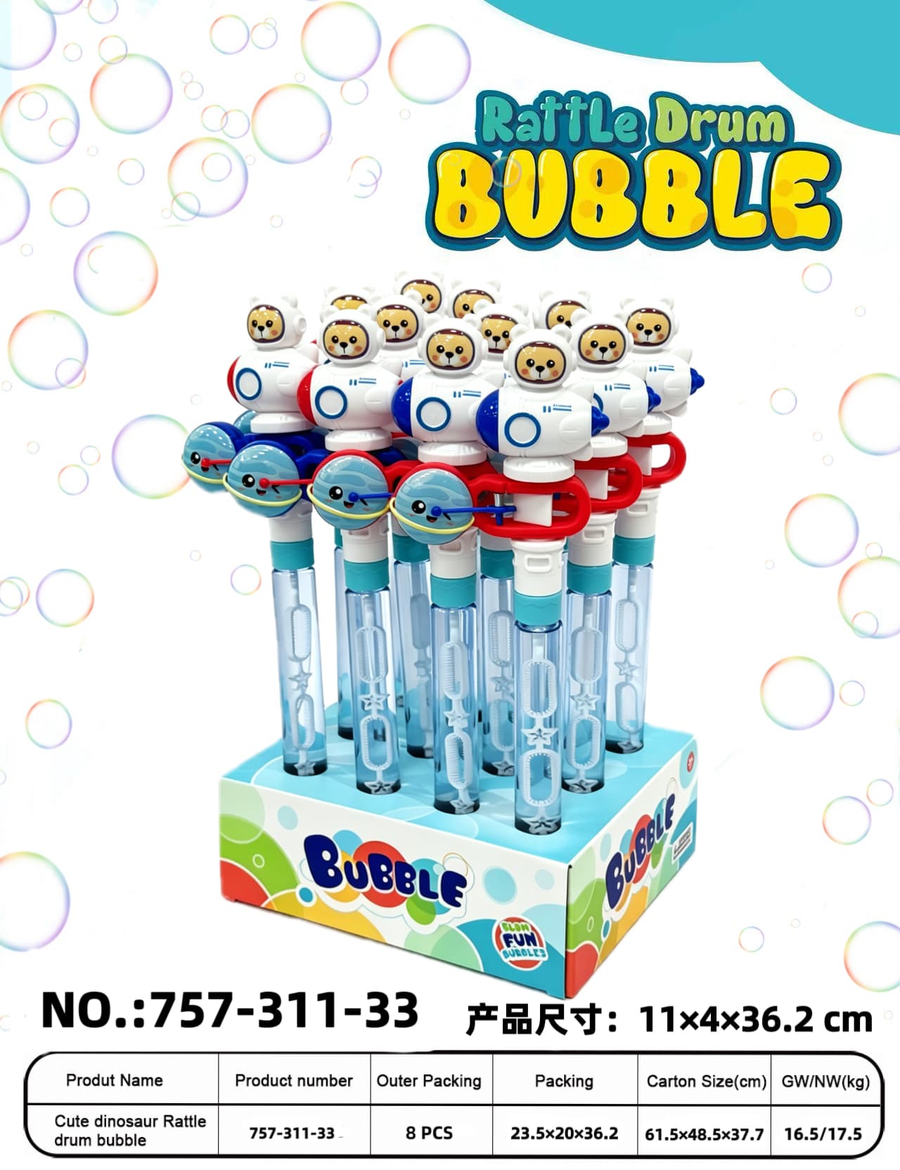 Spaceman Hand-Cranked Bubble Drum 12PCS