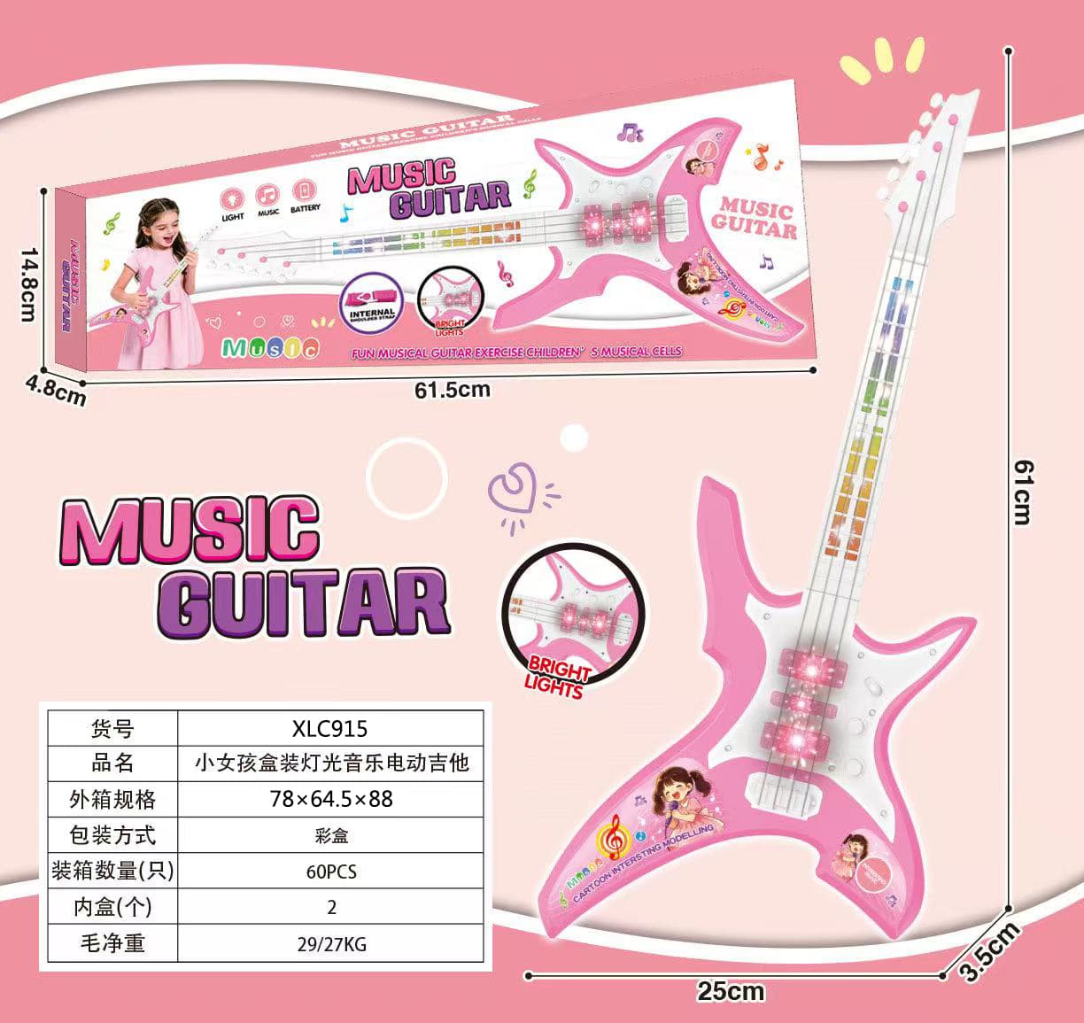 Boxed Light-Up Musical Electric Guitar for Little Girls