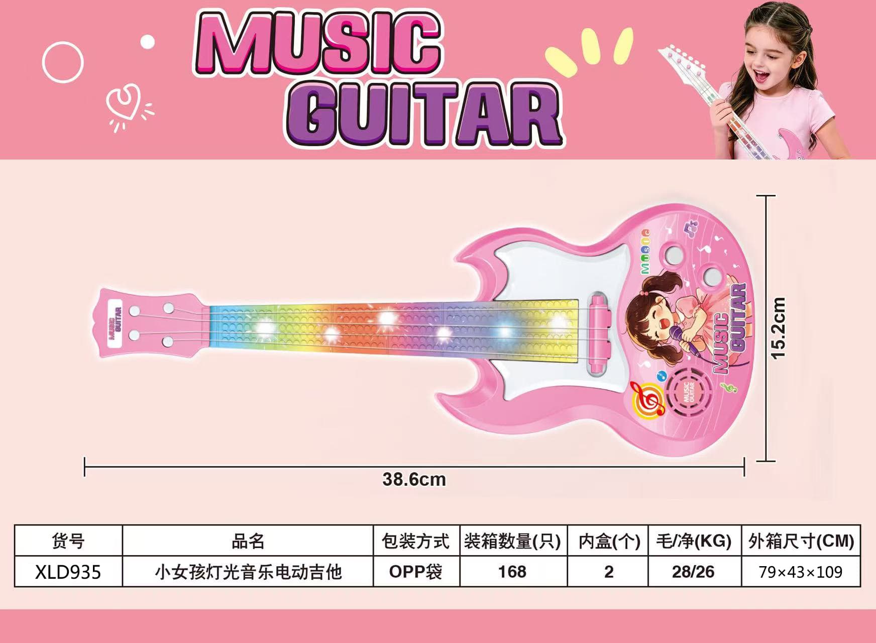 Electric Guitar with Lights and Music for Little Girls