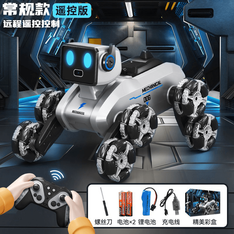 Cross-Border Hot-Selling 8-Wheel Gesture-Sensing Pet Smart Robotic Dog Electric Remote Control Car Toy for Boys and Girls