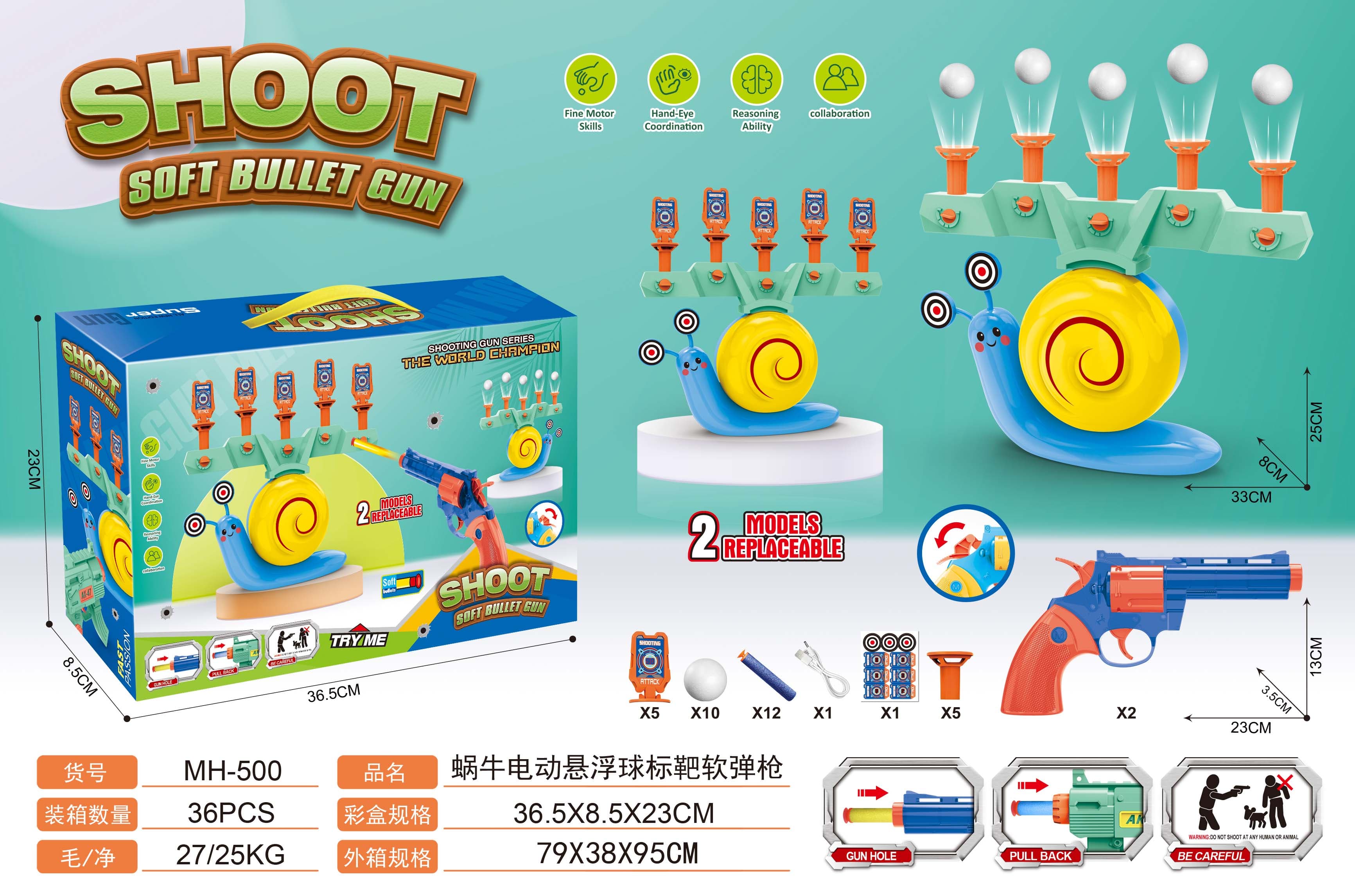 Snail Electric Levitating Ball Target Soft Dart Gun