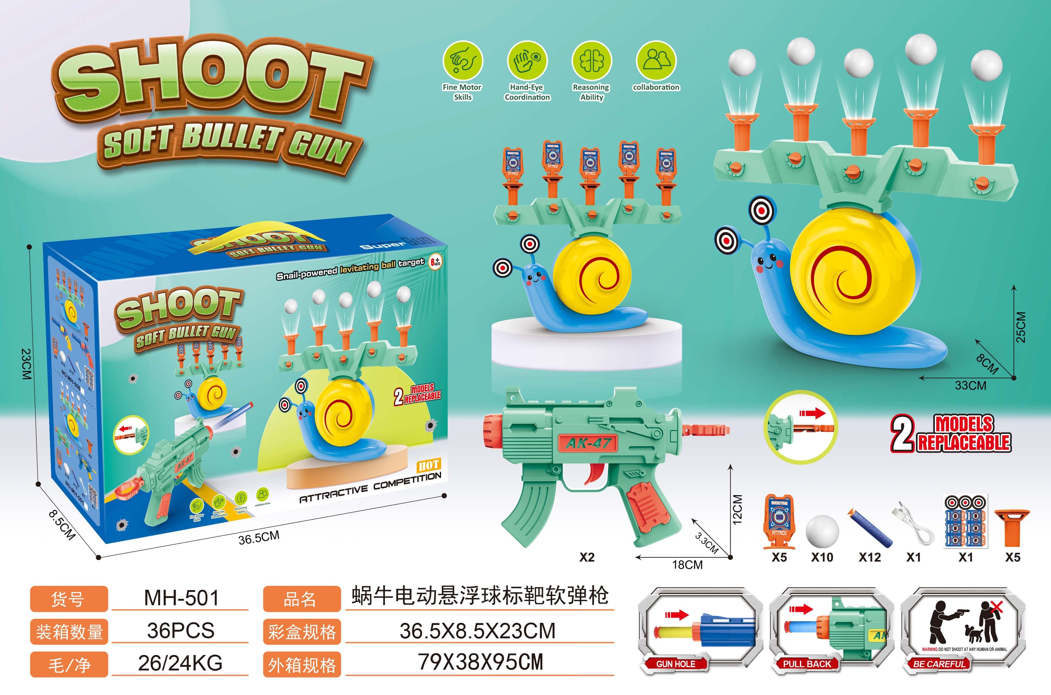 Snail Electric Levitating Ball Target Soft Dart Gun