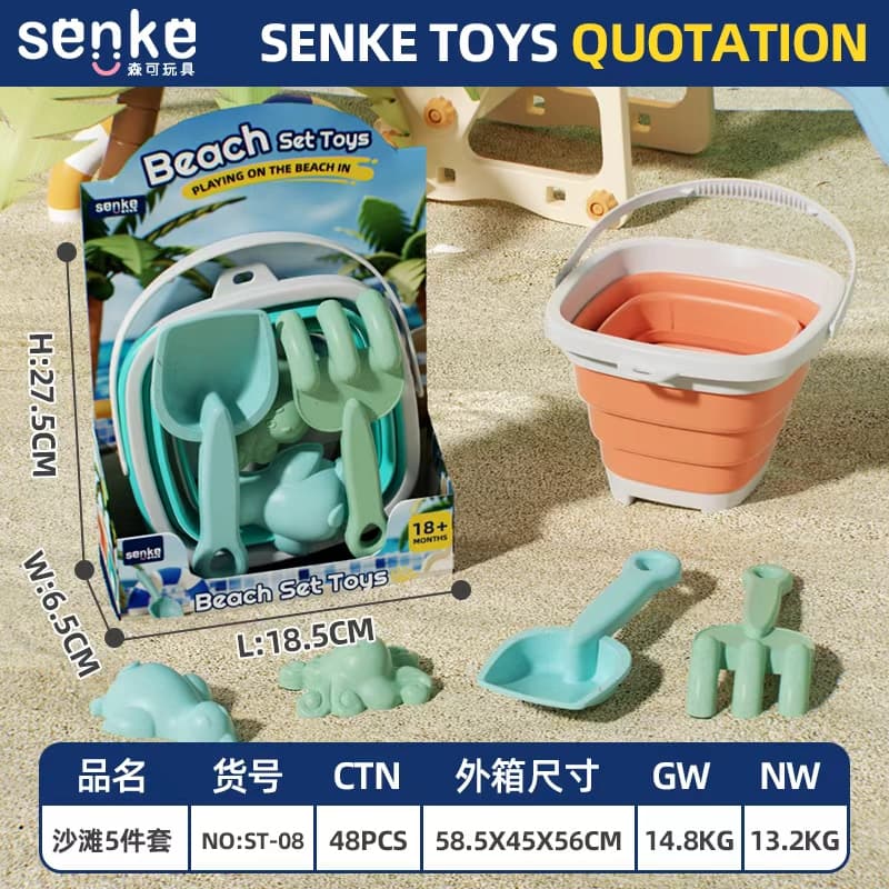 Wheat Straw Beach Toy Display Box