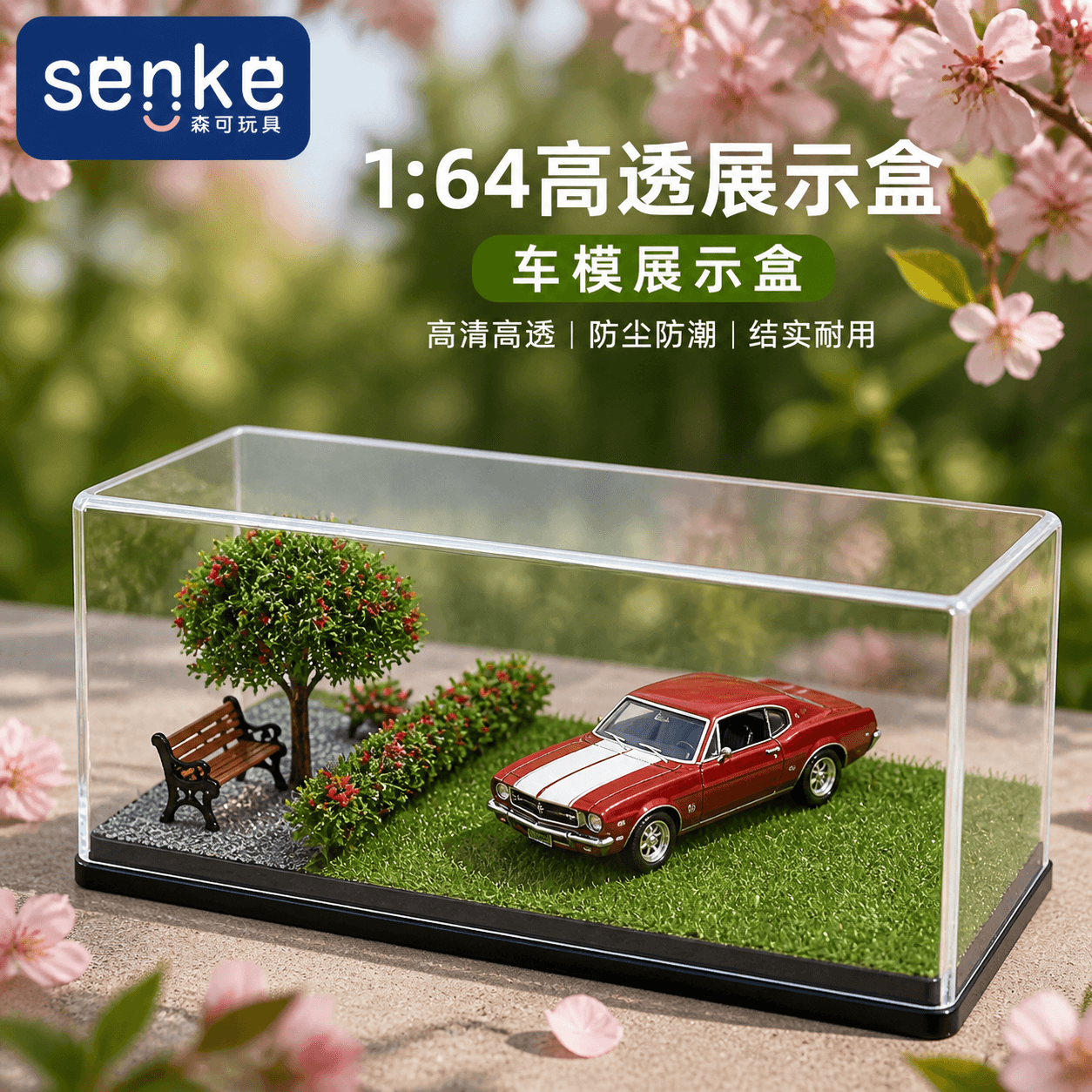 1:64 Scale Scene (Car Not Included)