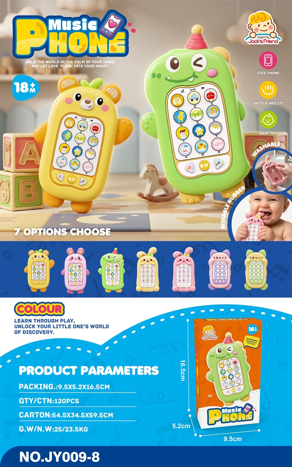 Musical Silicone Phone