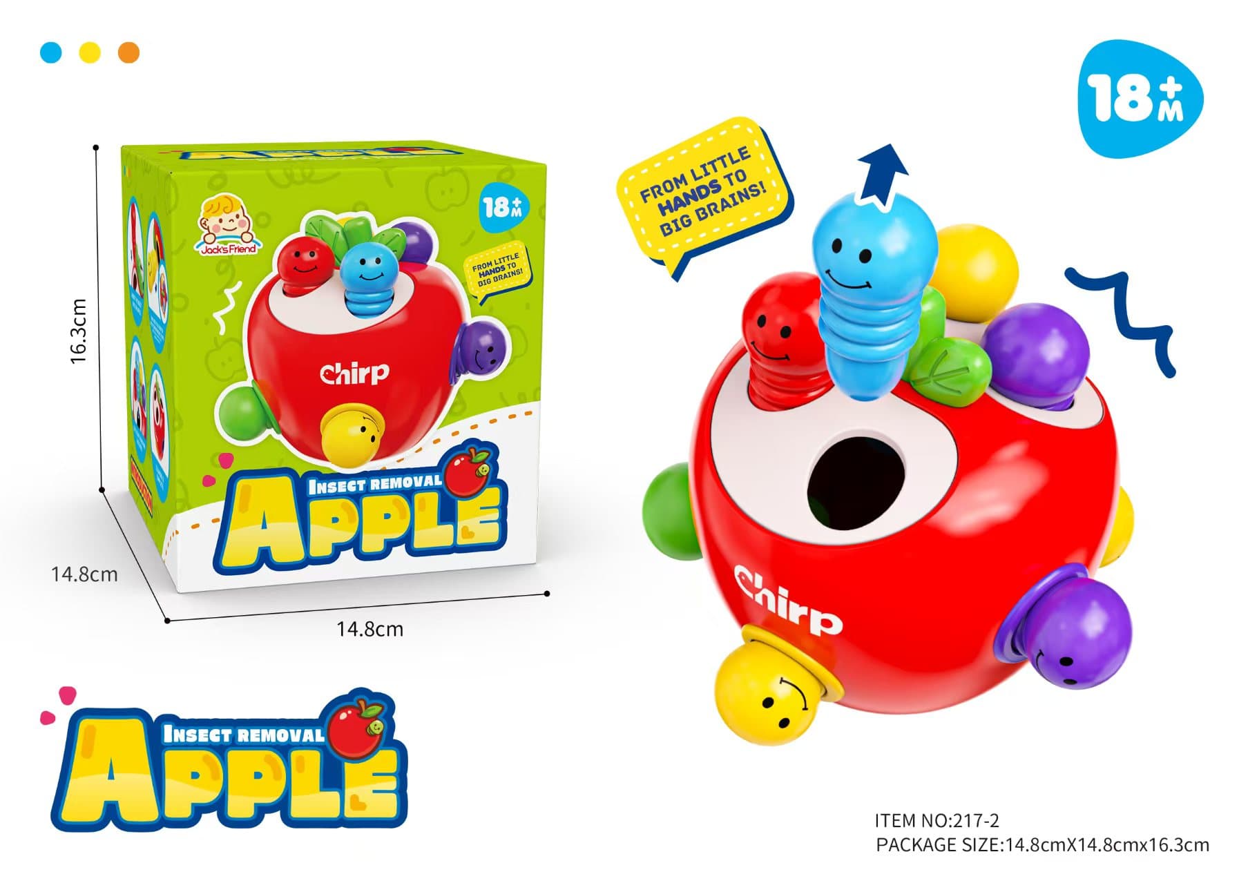 Apple Stacking Toy