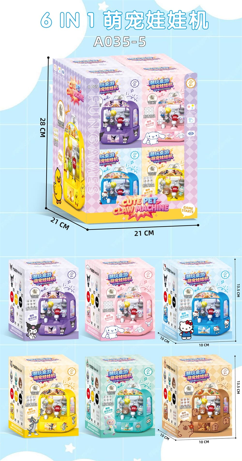 Trendy Pet Claw Machine Tabletop Game