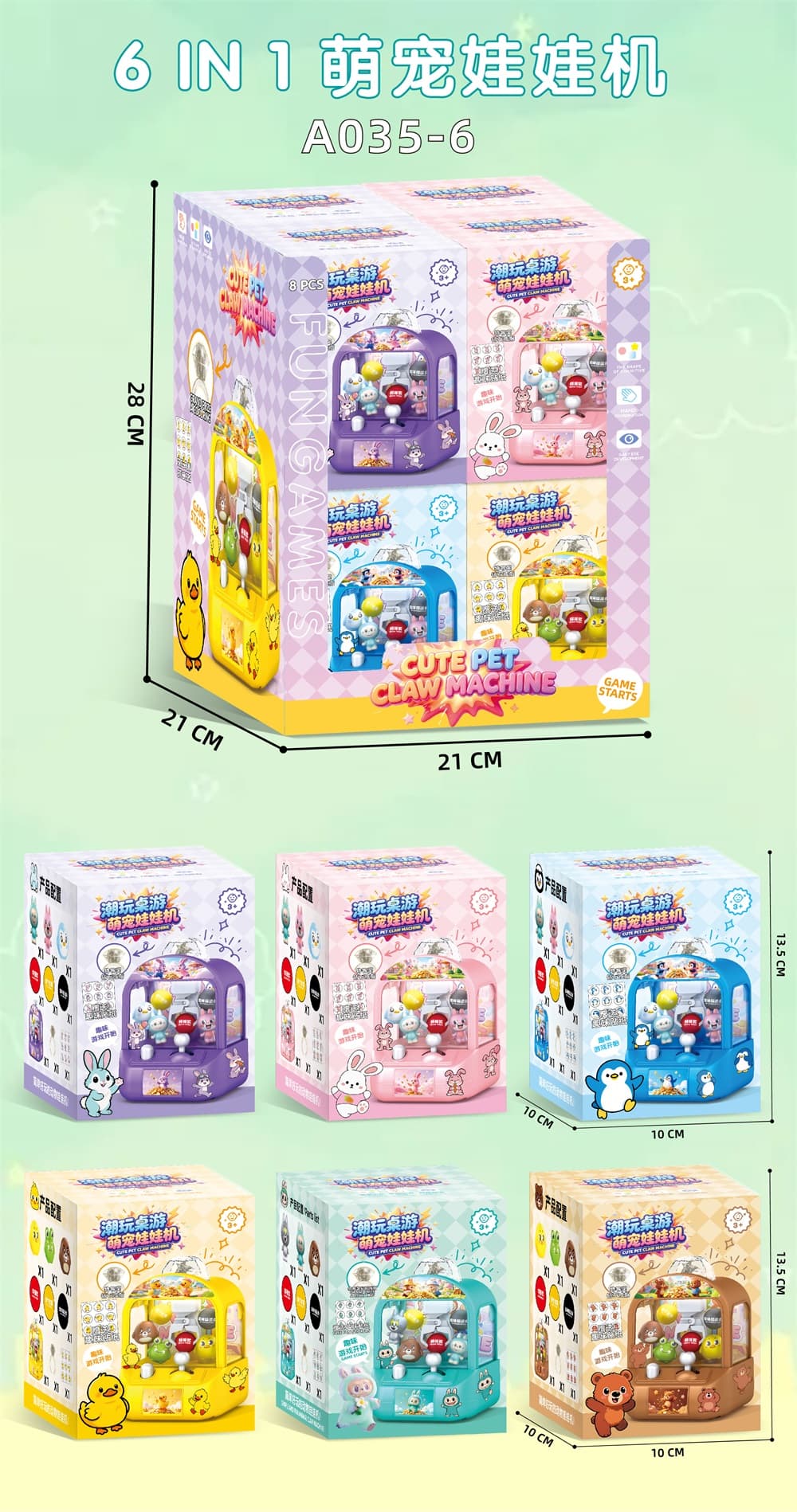Trendy Pet Claw Machine Tabletop Game