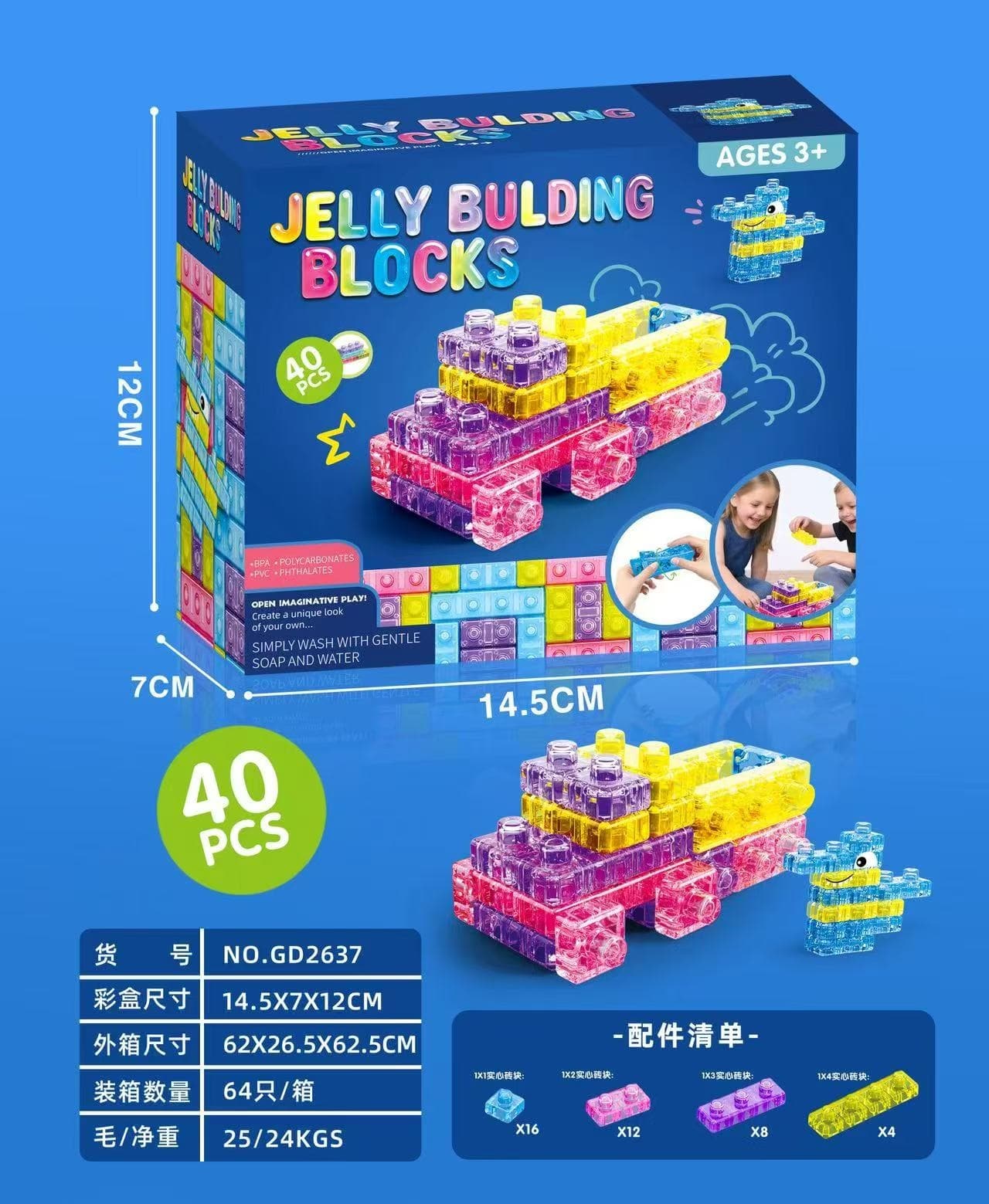 Soft Jelly Building Blocks