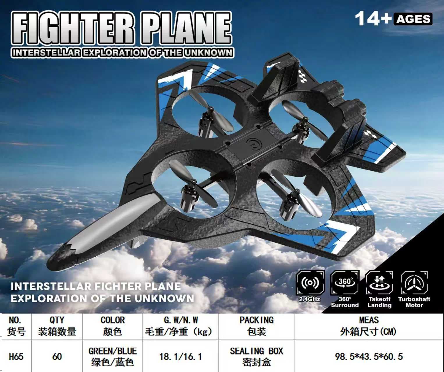 Foam Remote Control Fighter Drone with 4-Axis