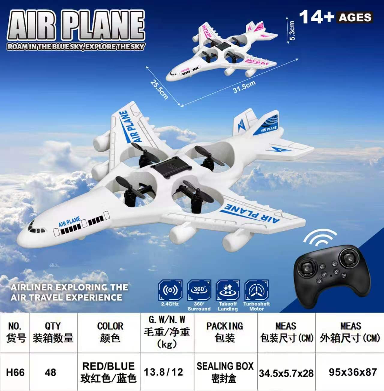 Four-Axis Remote Control Foam Airplane Drone
