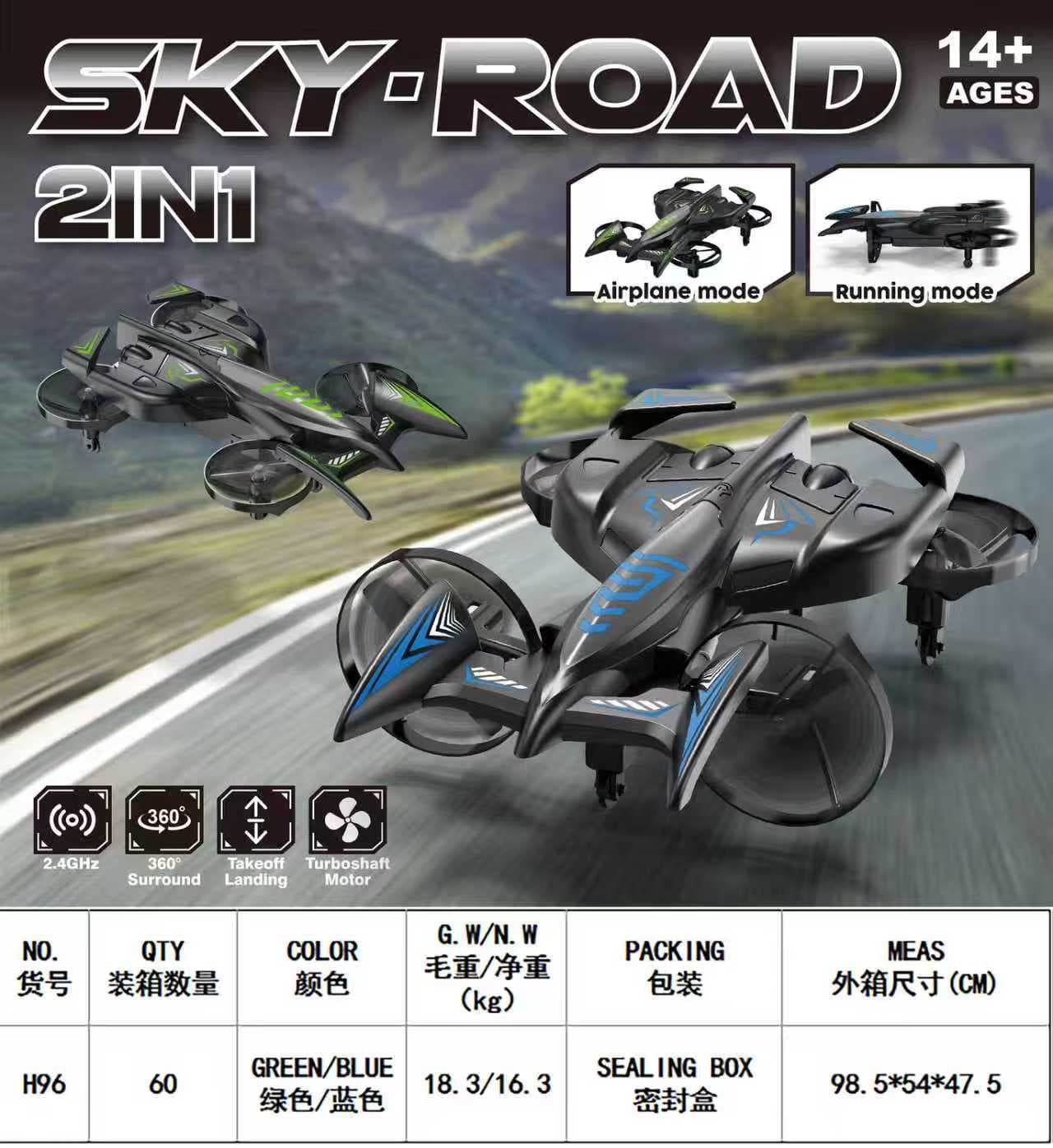2-in-1 Quadcopter Remote Control Plastic Drone Racing Car