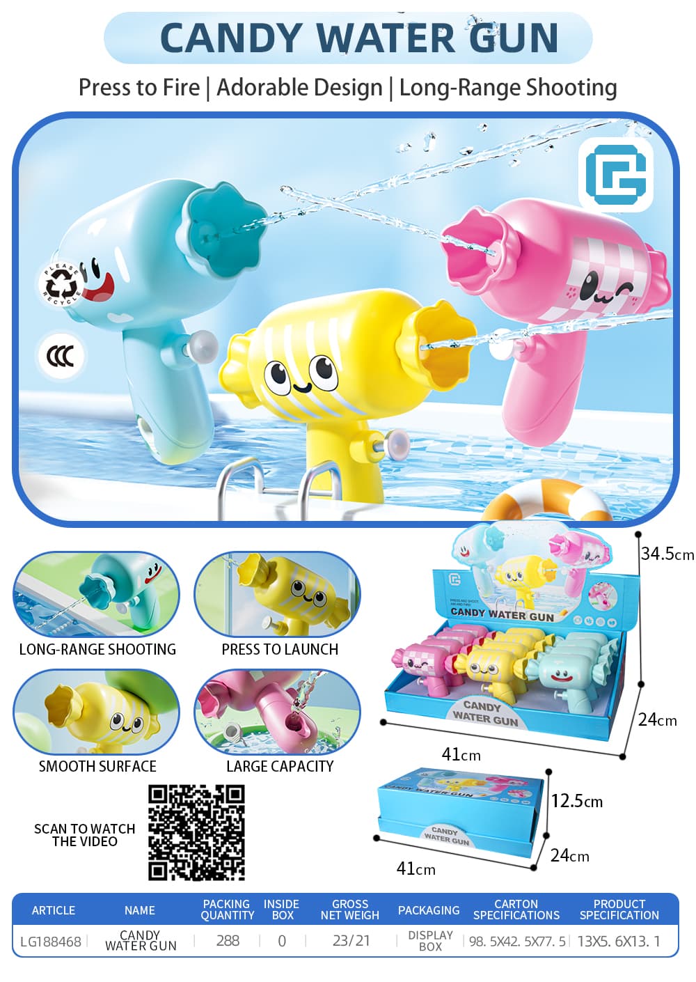 Kids Candy Shape Water Gun Summer Beach Bath Squirt Toy