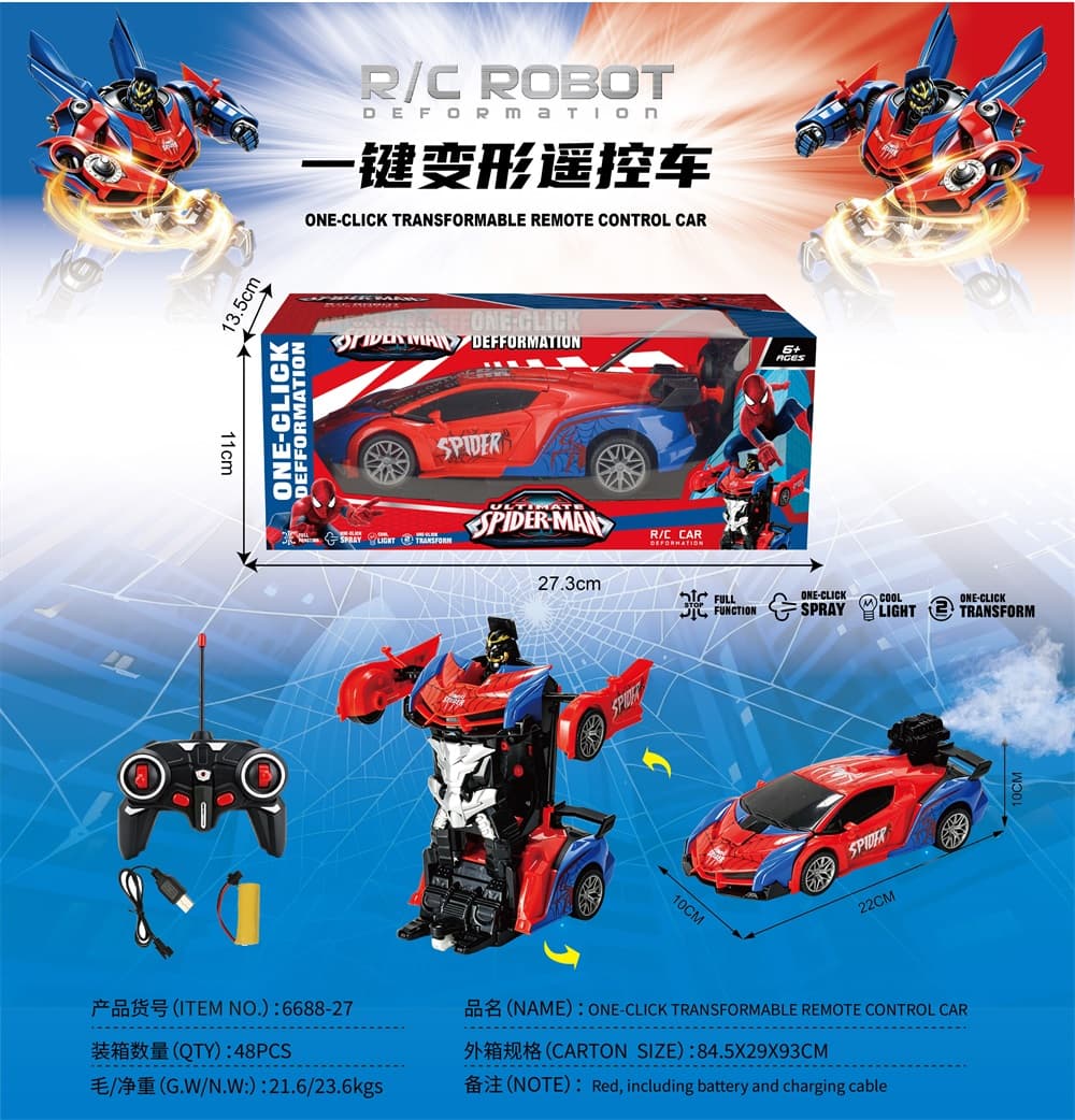 One-Key Transformable RC Car (Battery and Spray Included)