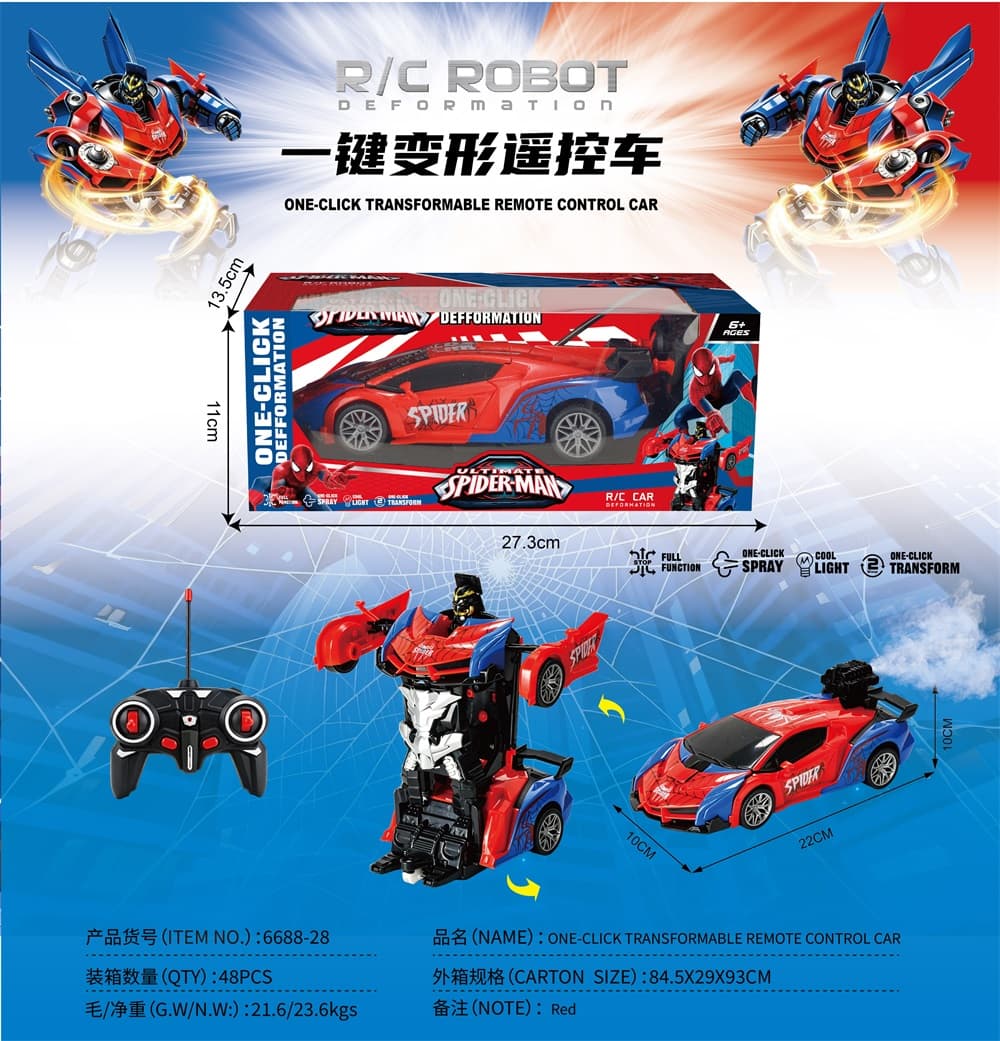 One-Key Transformable Remote Control Car (Battery Not Included)