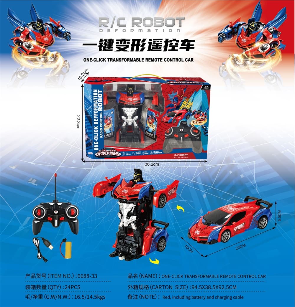 One-Button Transformable RC Car (Battery Included)