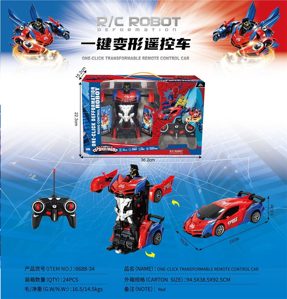 One-Key Transformable Remote Control Car (Battery Not Included)