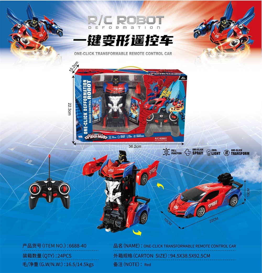 One-Key Transformable Remote Control Car (Battery Not Included)