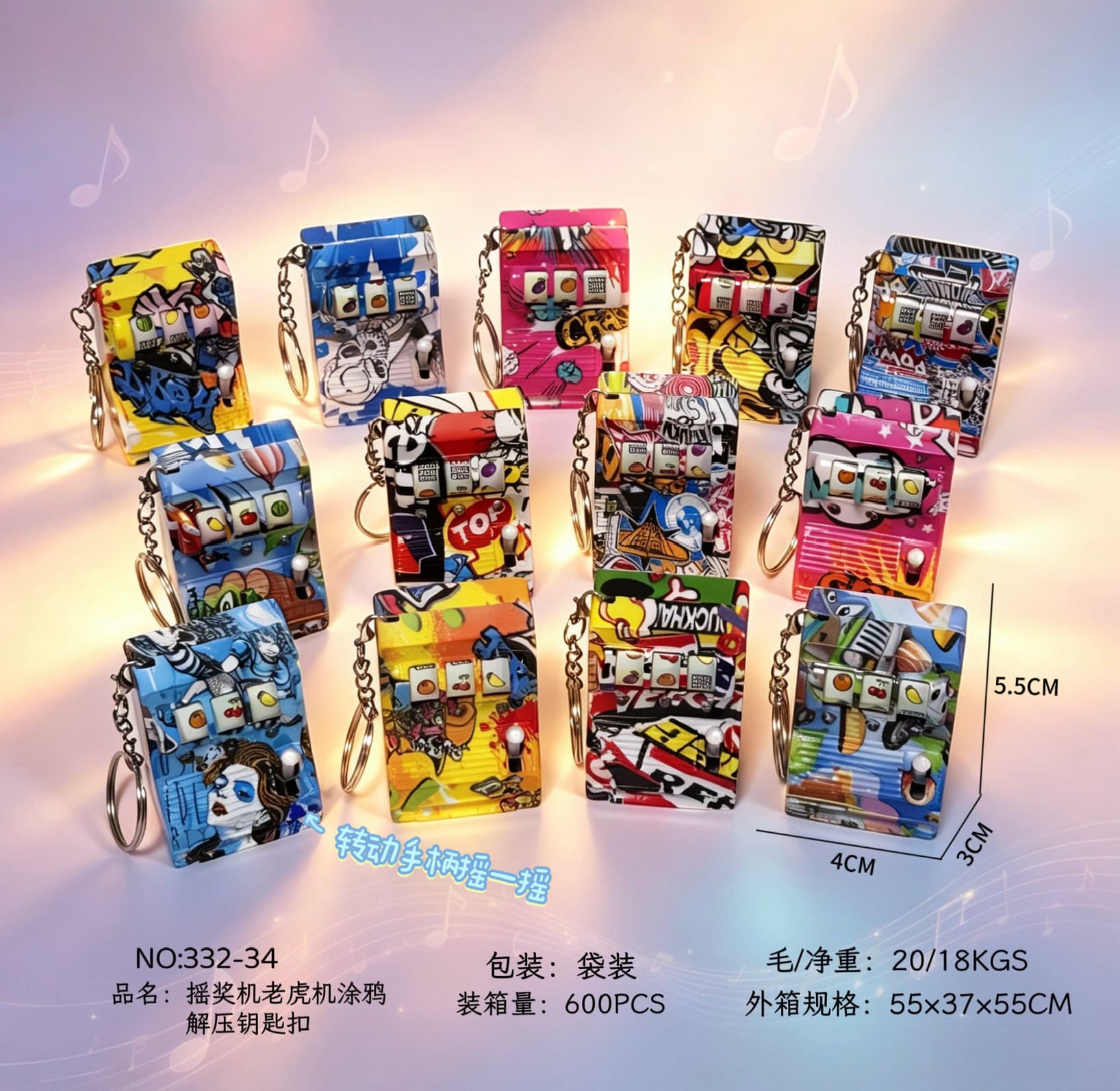 Doodle Lottery Slot Machine Stress-Relief Keychain