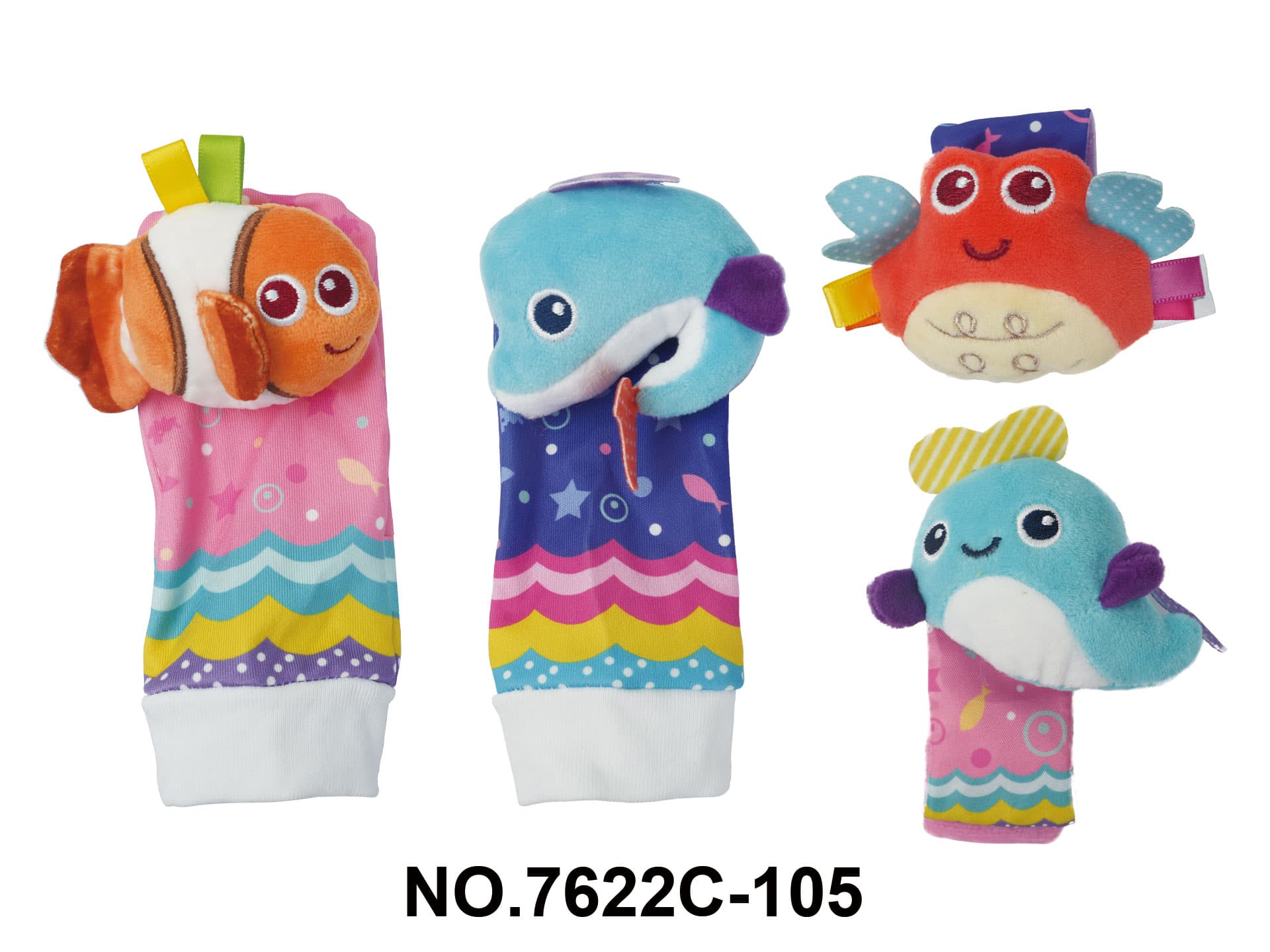 Baby Plush Toy Four-Piece Set - Colorful Striped Marine Animal Wristbands + Rattle Socks