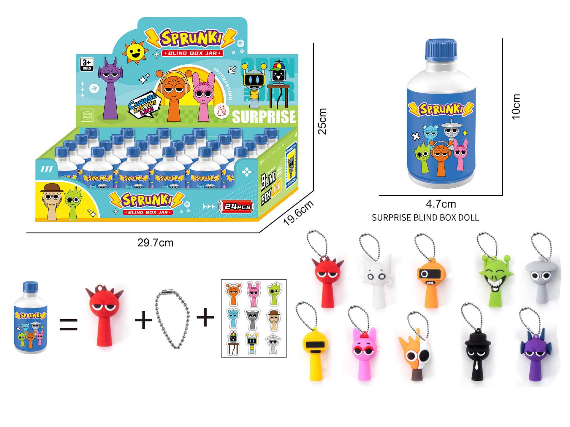Rhythm Box Beverage Can Blind Box Assortment, Random Mix of Multiple Styles, 24 Cans per Display Case