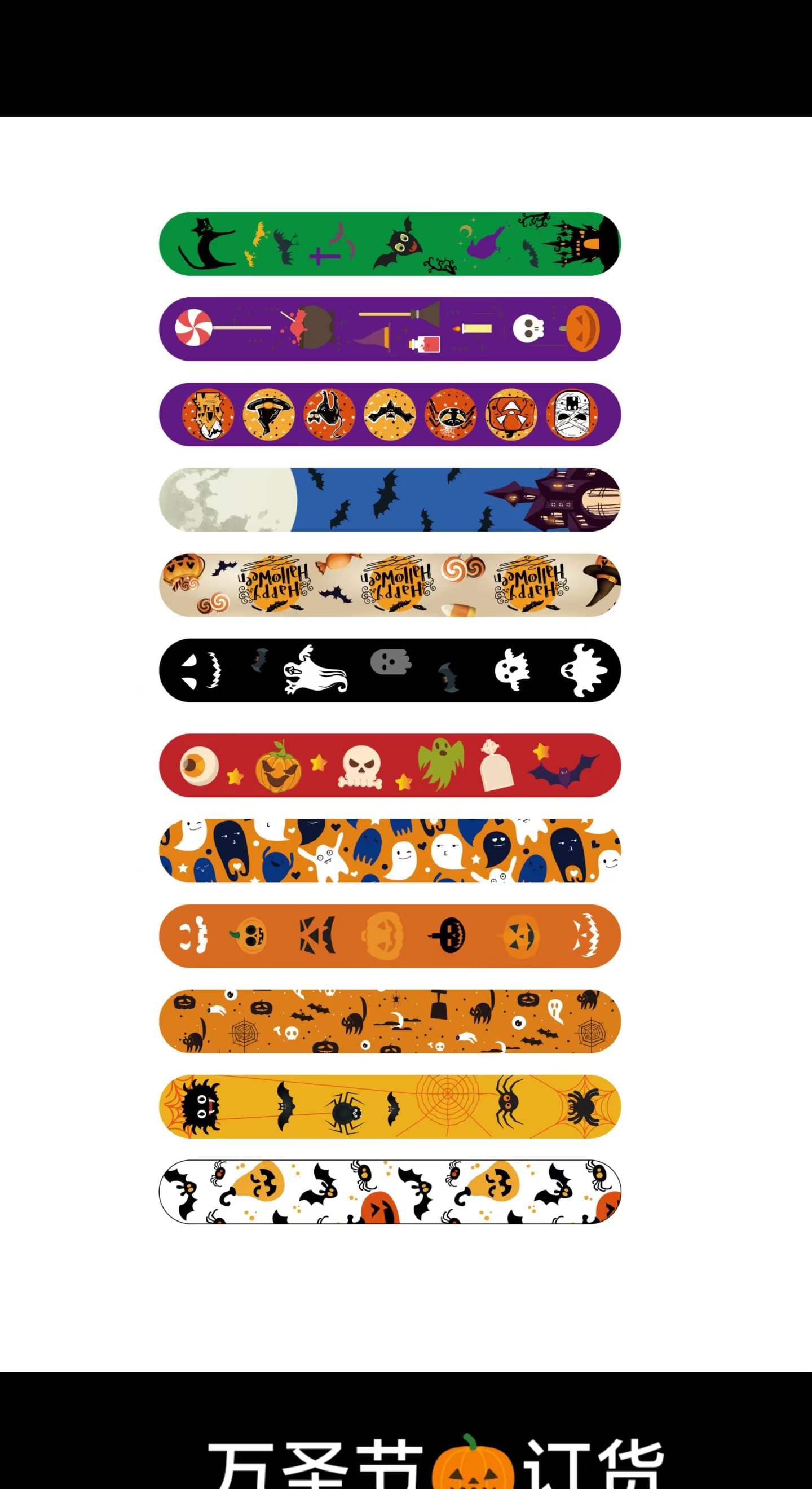 Halloween Snap Bracelet