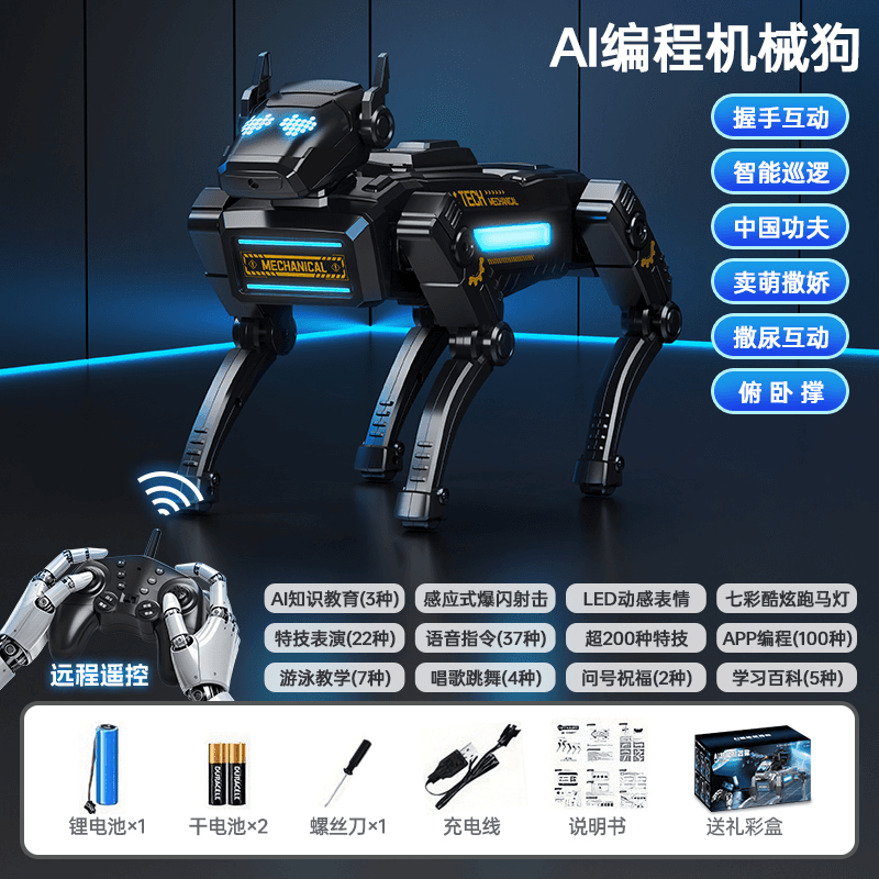 Cross-Border AI Remote Control Smart Robotic Dog with Programmable Tech, Spray Function, and Camera for Boys
