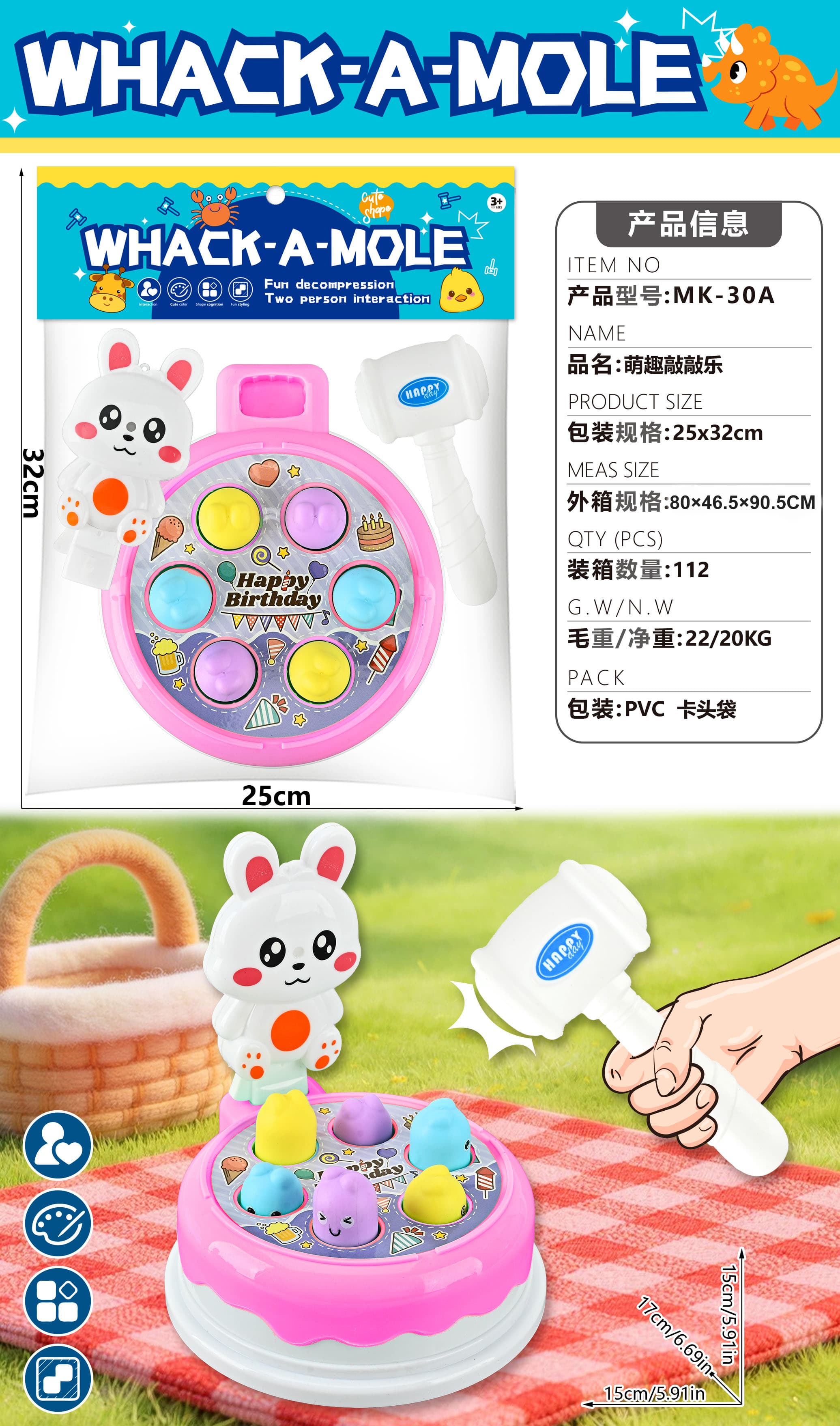 Bunny Cake Whack-a-Mole