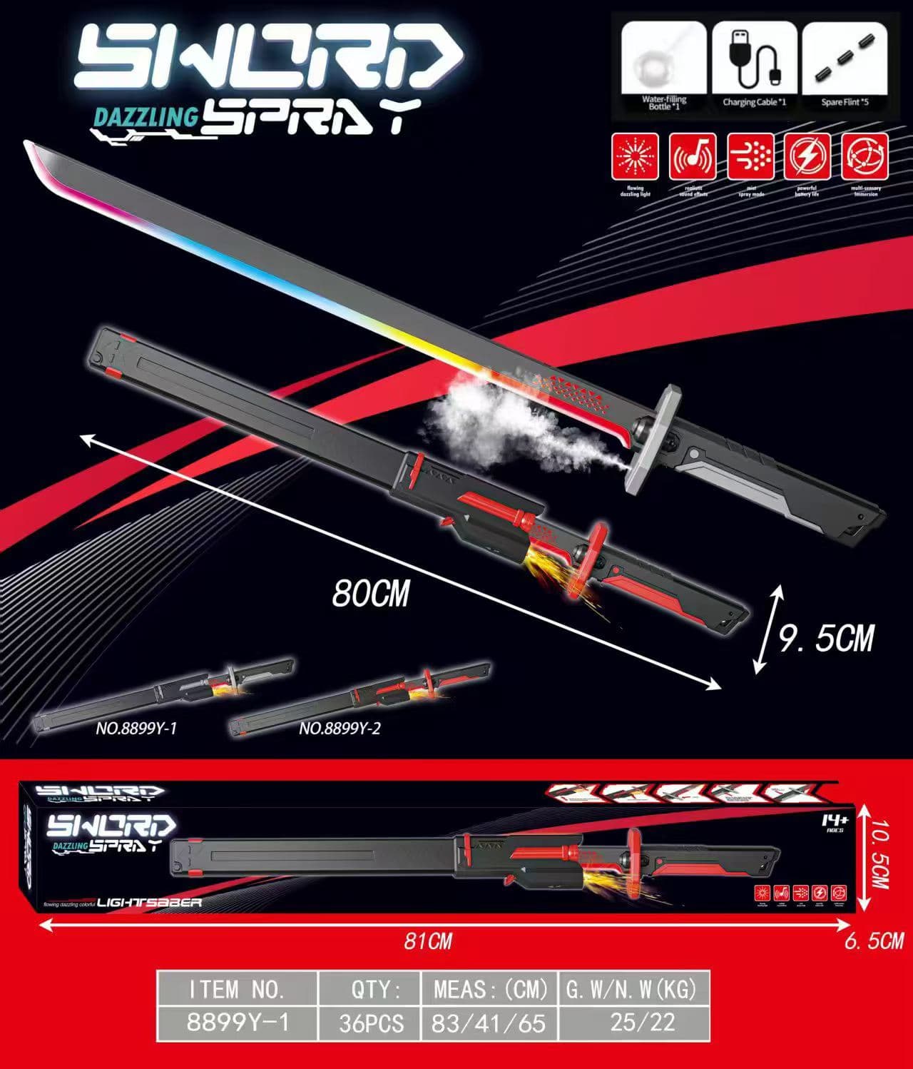 Flaming Light Sword