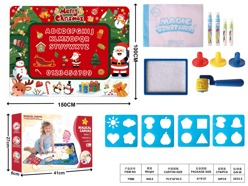 Water Drawing Mat 150*100 14-Piece Set