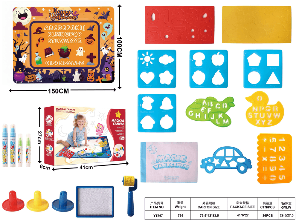 Water Drawing Mat 150*100, 20-Piece Set