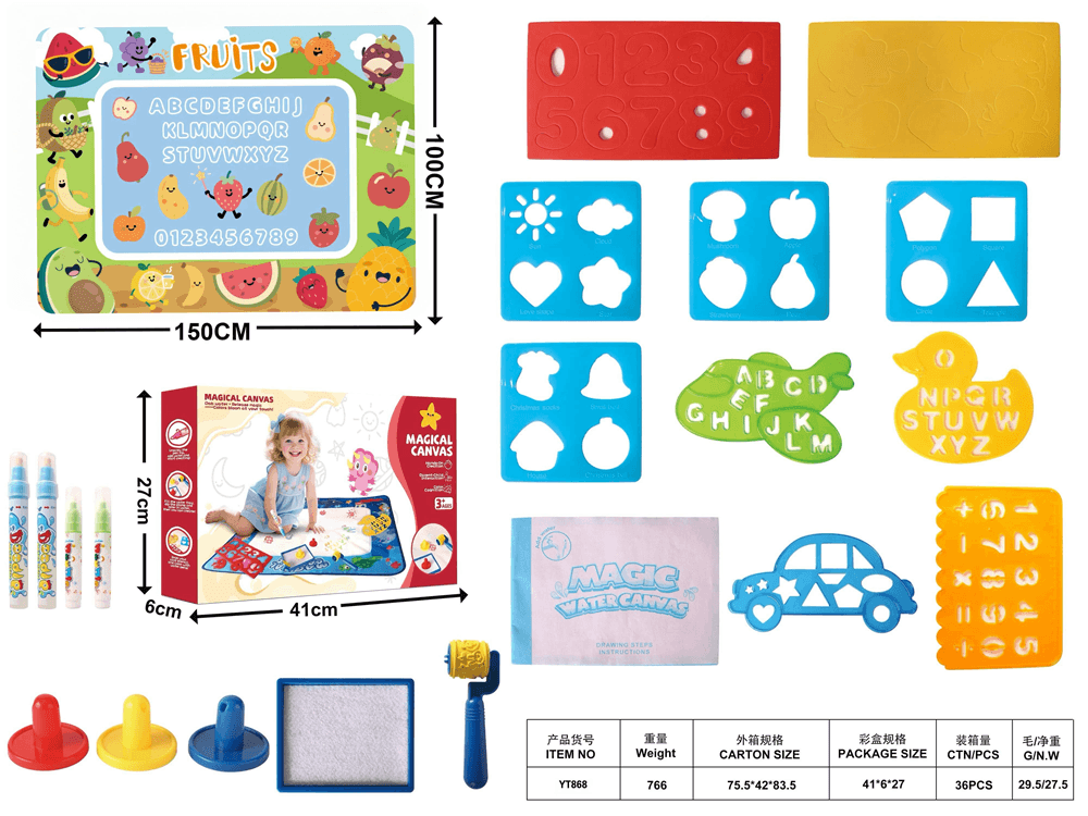 Water Drawing Mat 150*100, 20-Piece Set
