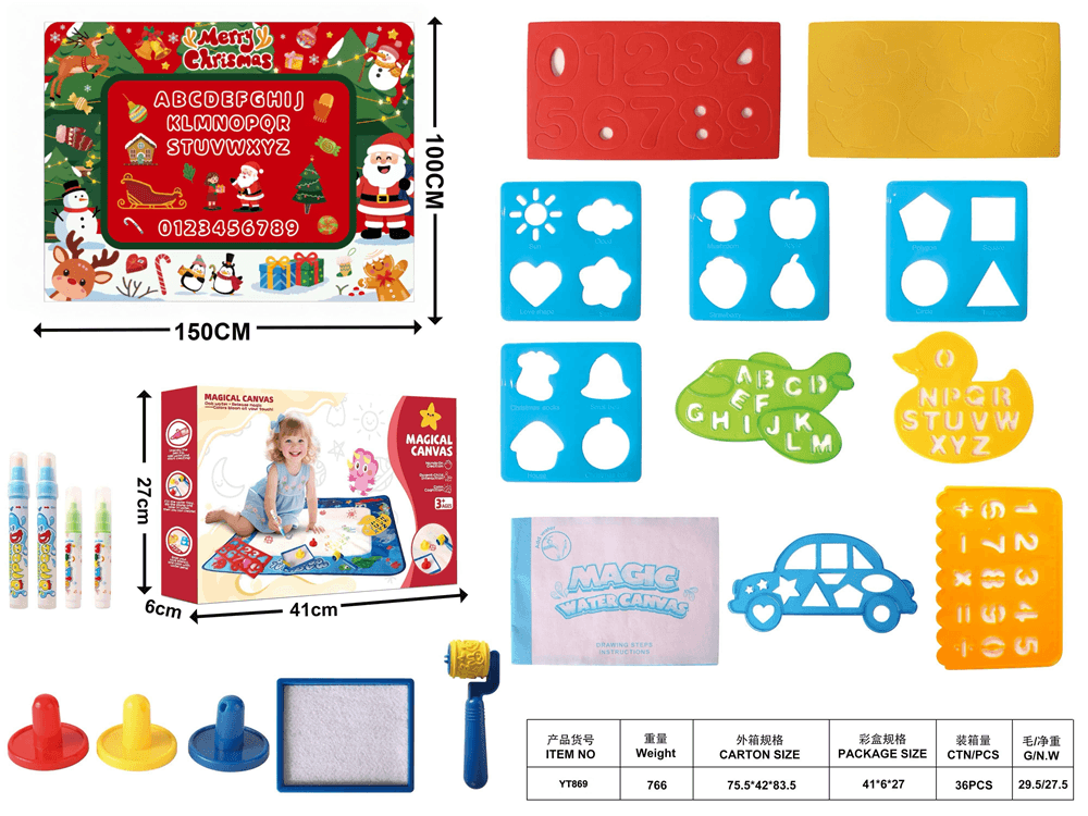 Water Drawing Mat 150*100, 20-Piece Set
