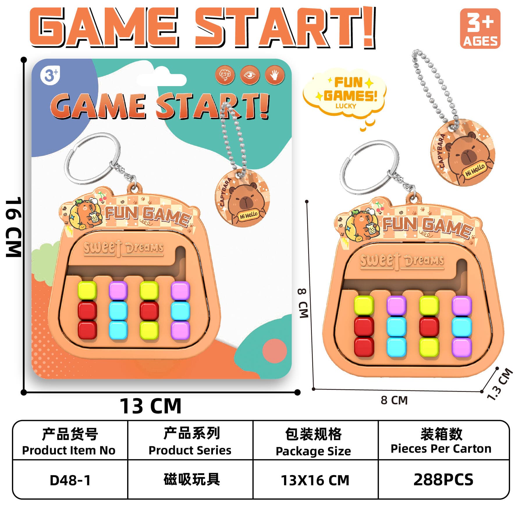 Fun Huarong Puzzle
