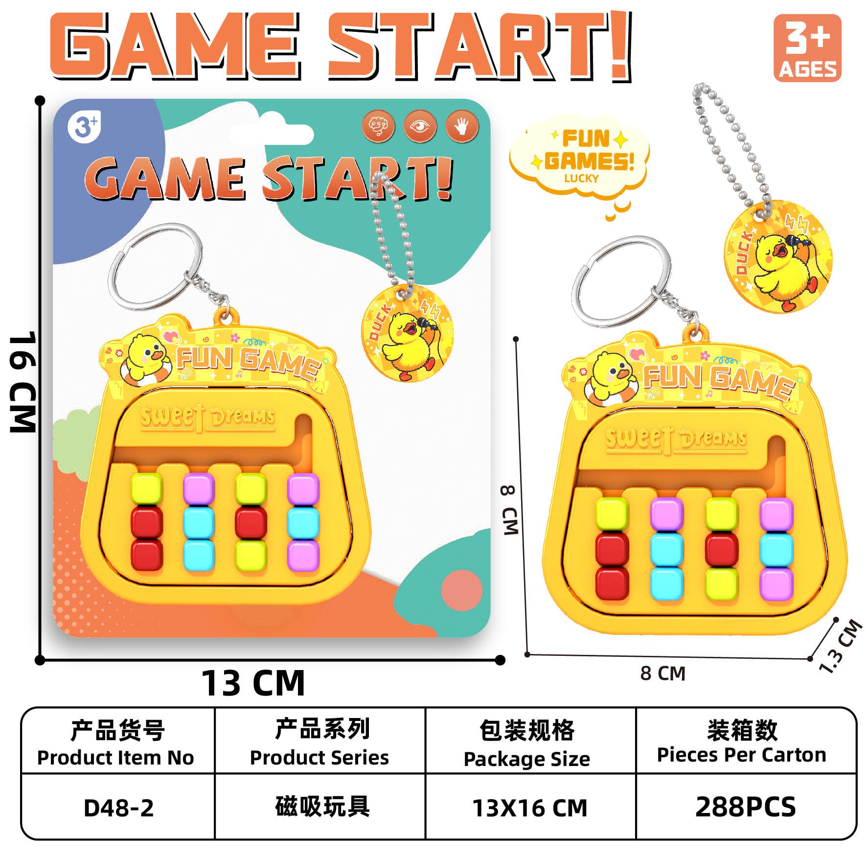 Fun Huarong Puzzle