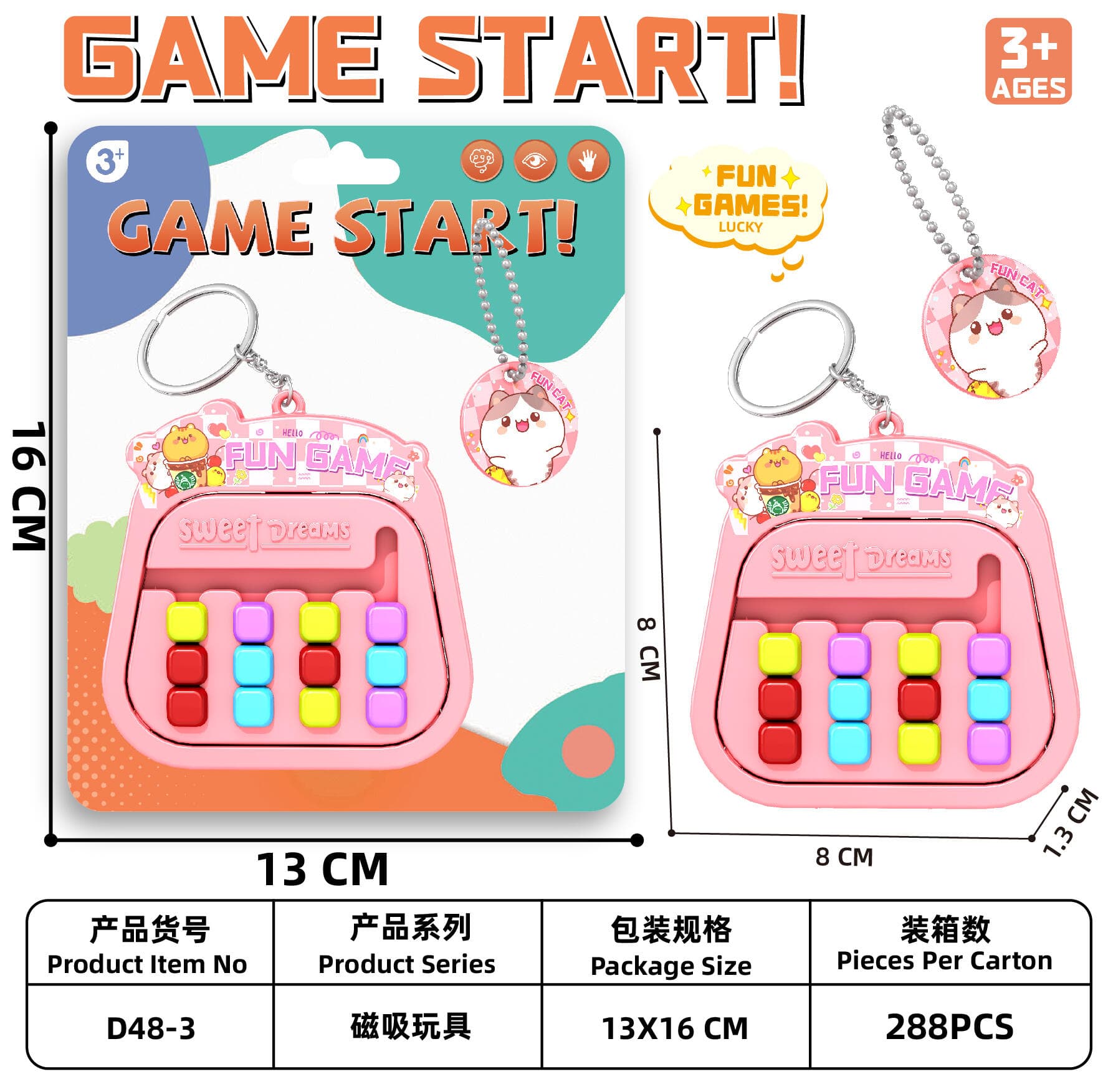Fun Huarong Puzzle