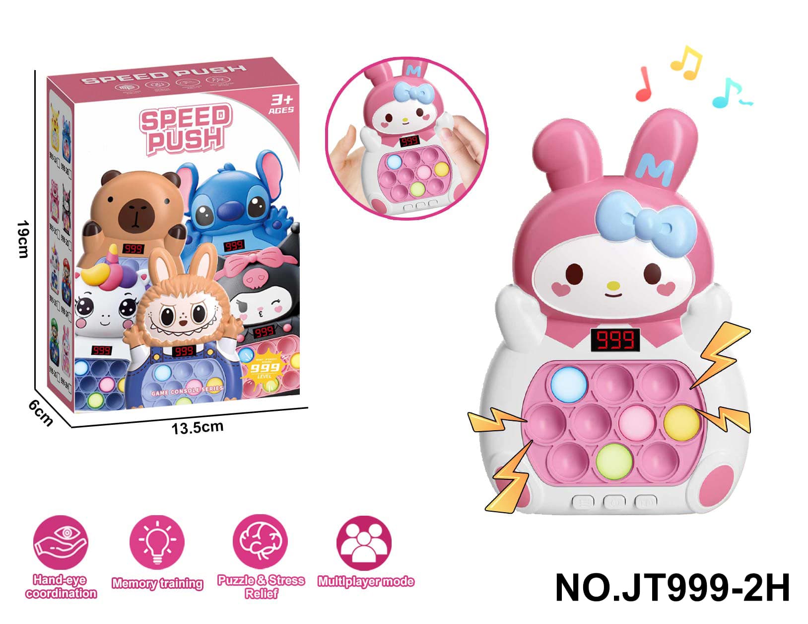 Pink My Melody 999 Speed Push LCD Game