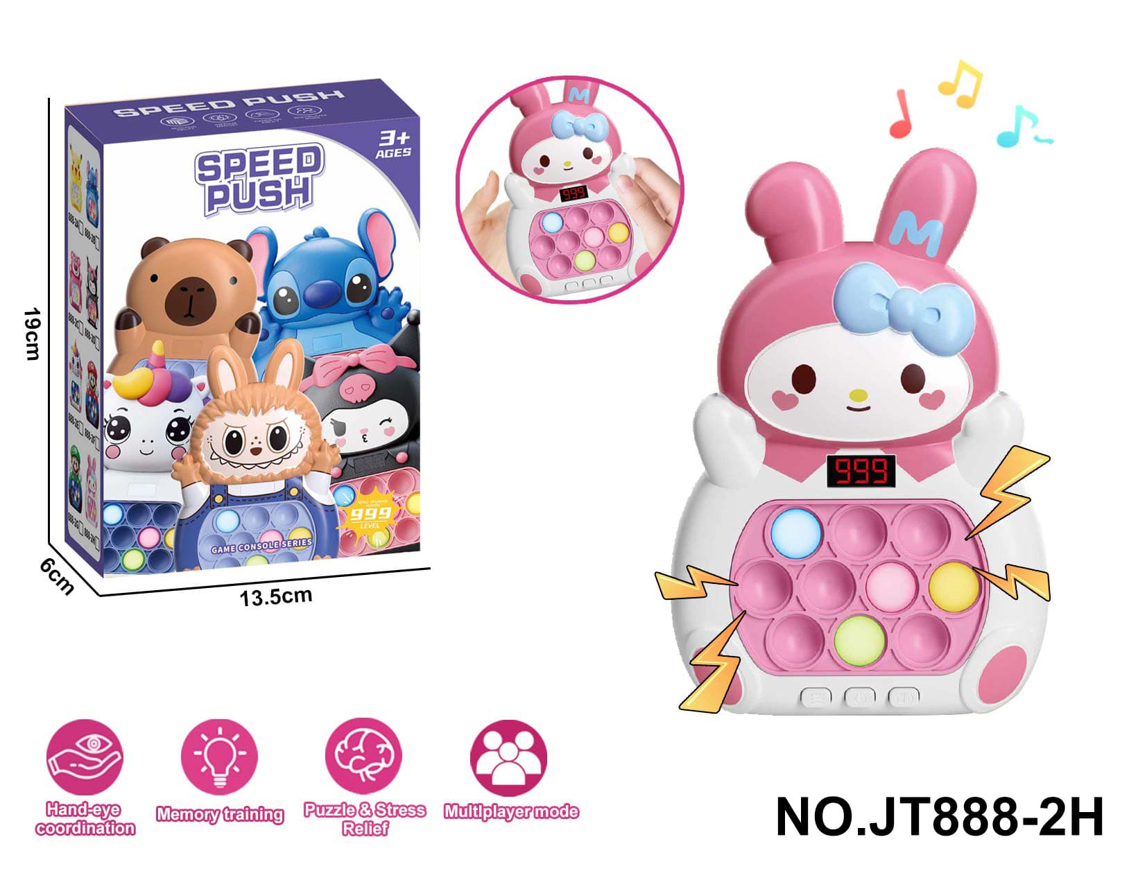 Pink My Melody 999 Speed Push Game (No LCD)