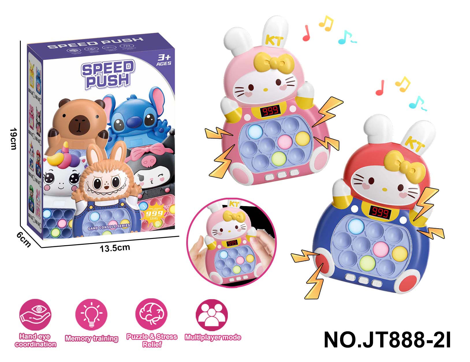 Pink/Red Hello Kitty 999 Speed Challenge (No LCD)