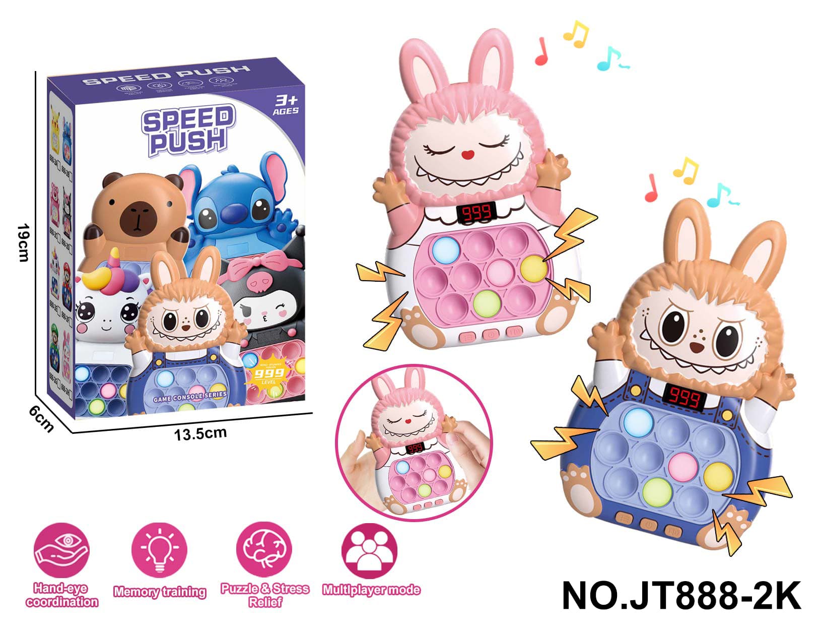 Pink/Yellow Labubu 999 Speed Push Game (No LCD)