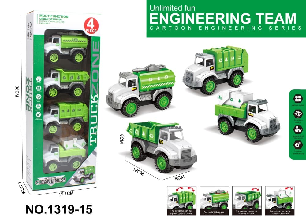 4-Piece Large Garbage Truck Inertia Toy Cars for Boys' Role Play