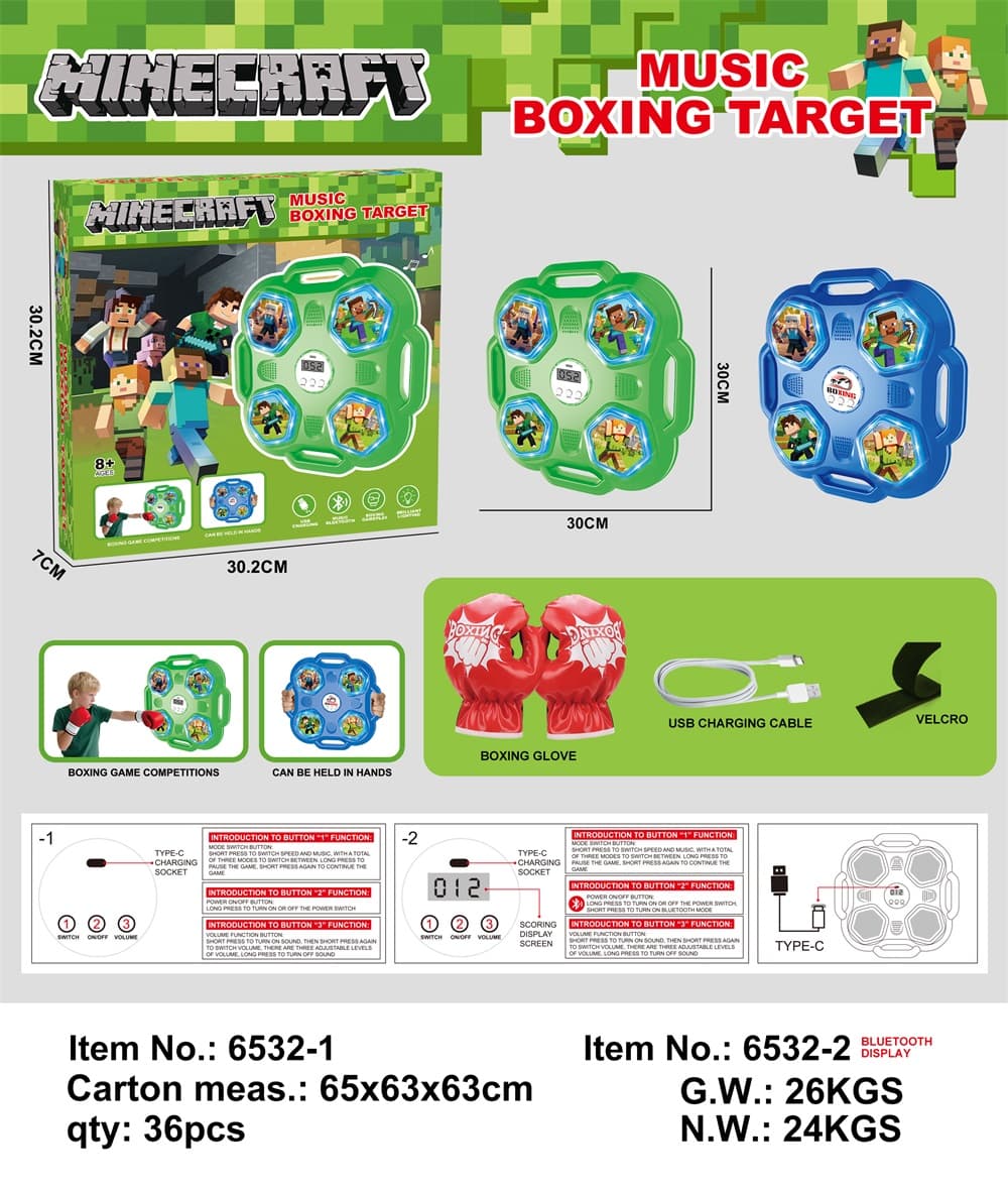 Minecraft Four-Hole Boxing Machine [Bluetooth Display Version]
