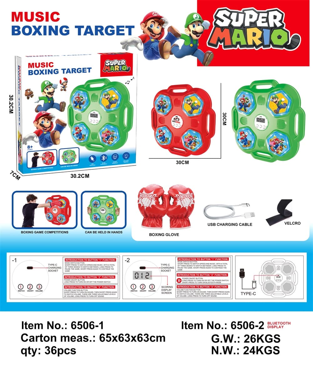 Mario Four-Hole Punching Machine [Standard Model]