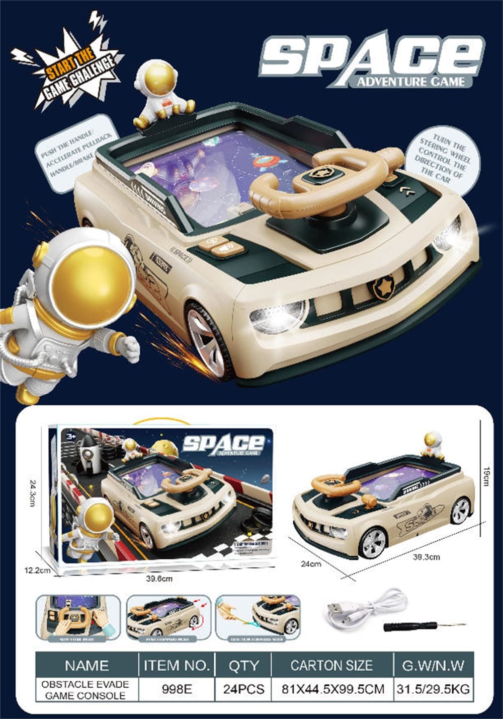 Spaceman Car Adventure Game Console