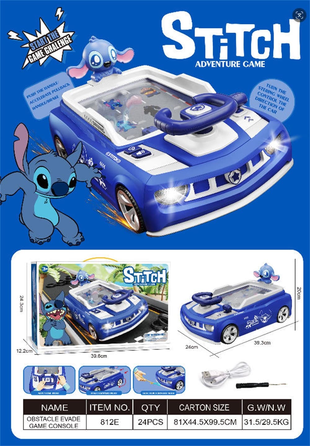 Stitch Car Adventure Challenge Game Console