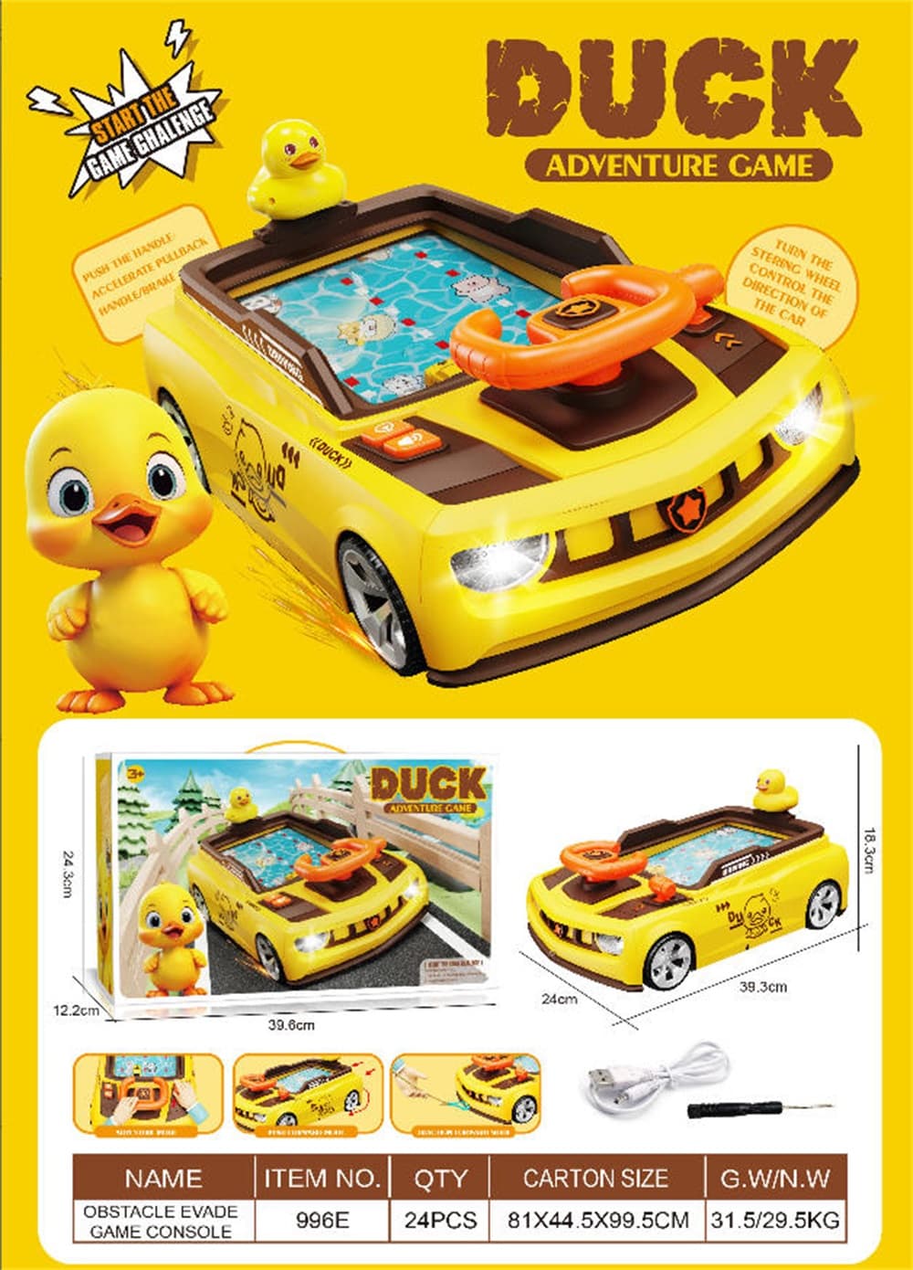 Yellow Duck Car Adventure Game Console