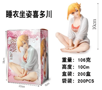 Sleepwear Kitagawa