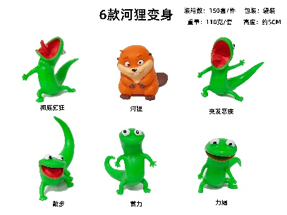 6 styles