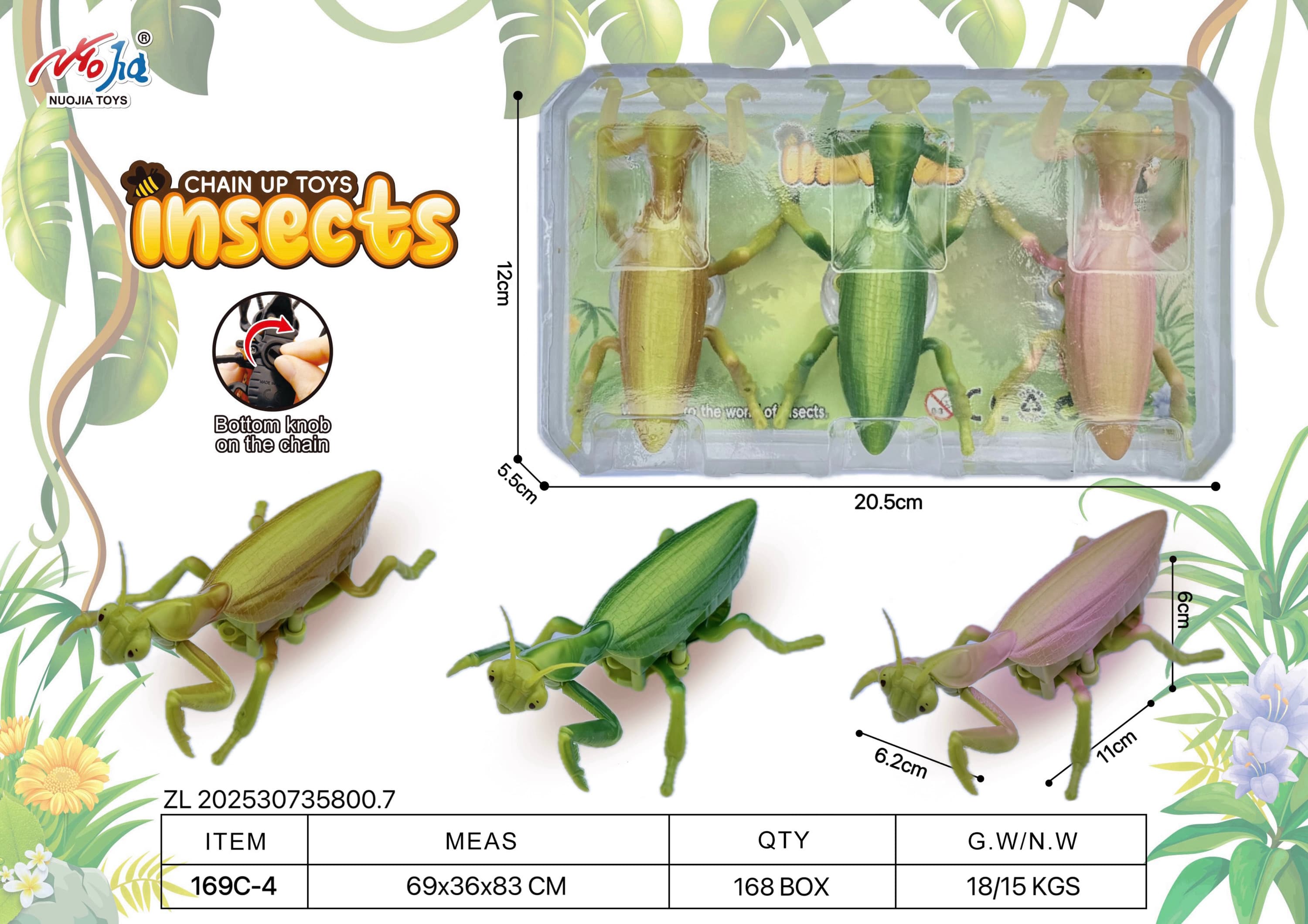 Simulated Praying Mantis Toy